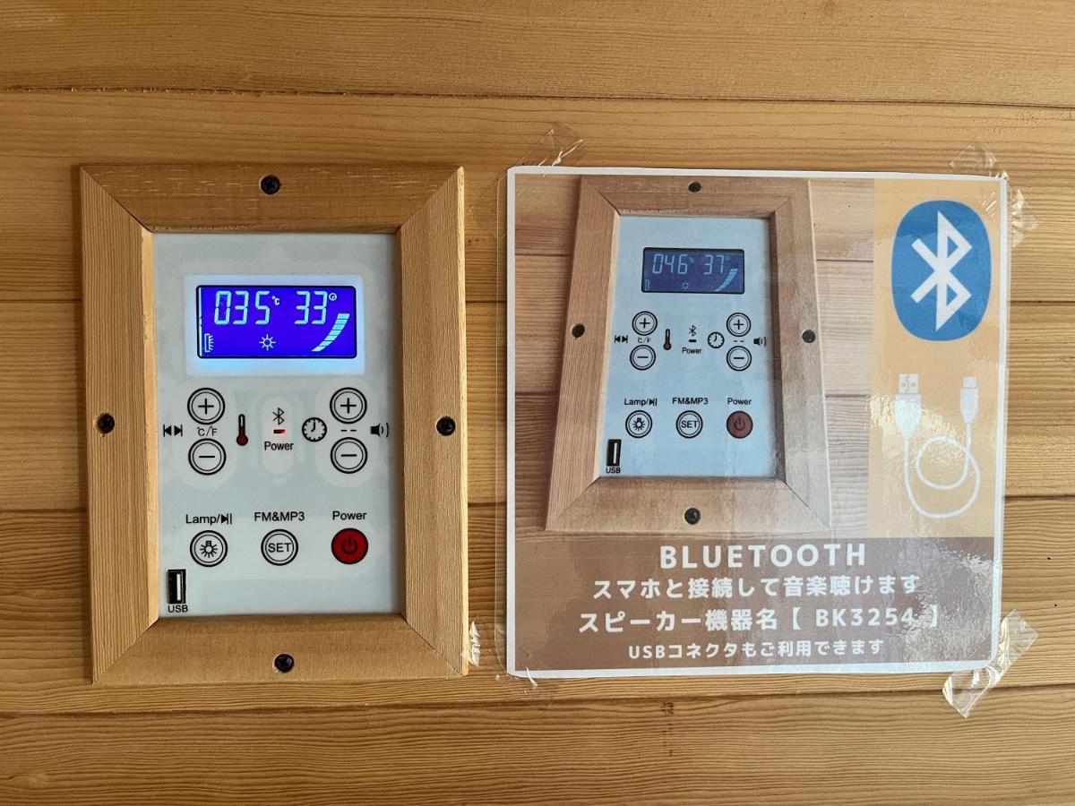 Hotel & Glamping Act Futtsu Екстериор снимка
