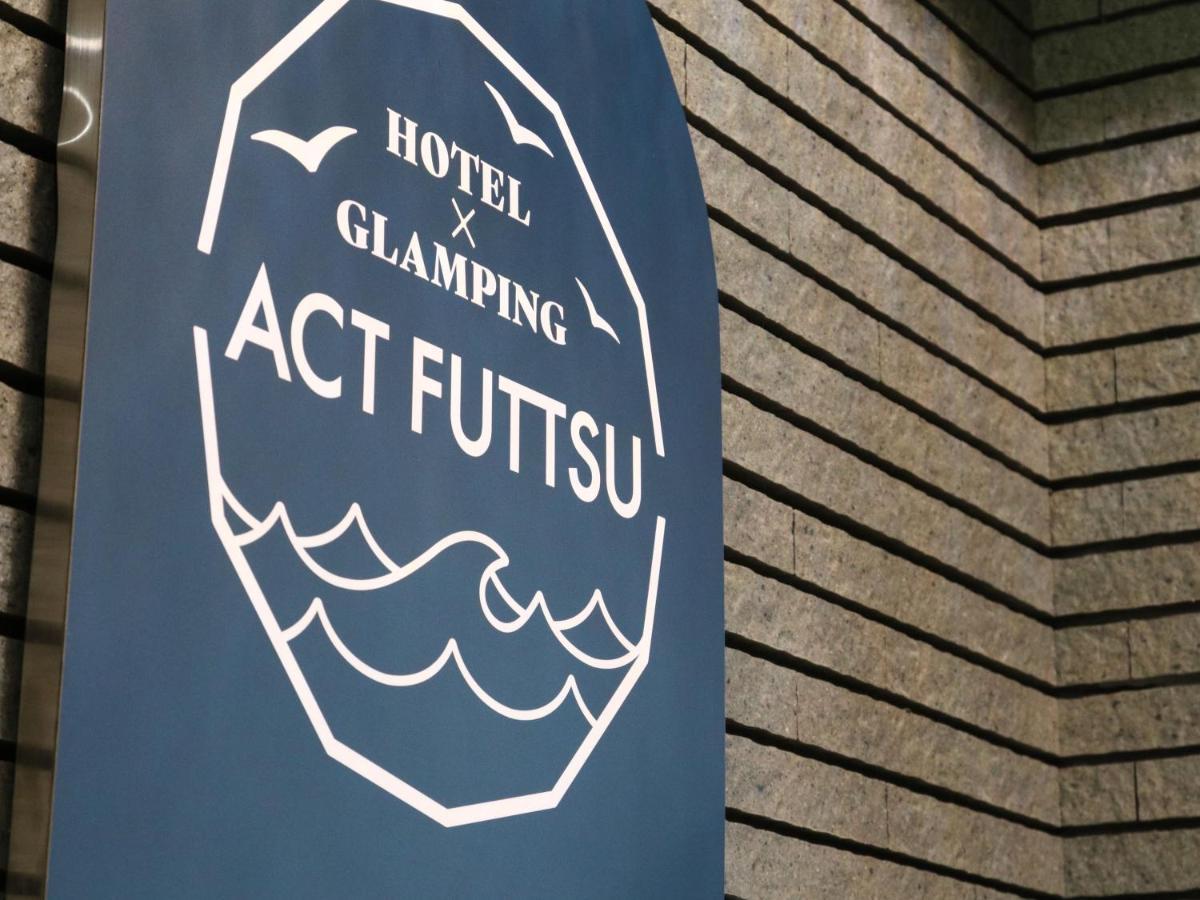 Hotel & Glamping Act Futtsu Екстериор снимка